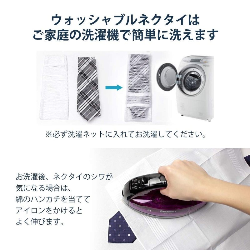 Dress Code 101 Washable Necktie, Perfect for Business Situations, Interviews,