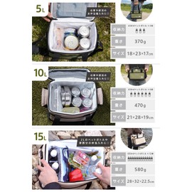 AND MYSELF Cooler Box, Small, Lightweight, Soft, Camping, Solo Camping, Cold Bag, 1.3/2.6/4.0 gal (5/10/15 L), Khaki, 1.3 gal (5 L)