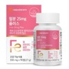 Iron nutritional supplement, iron supplement for pregnant women, iron supplement,