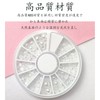 Assorted Pack Pearls Half Circle White 4 Sizes 0.08 inch