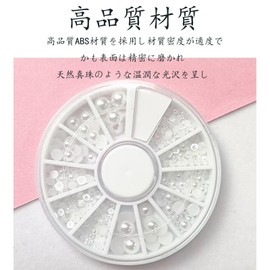 Assorted Pack Pearls Half Circle White 4 Sizes 0.08 inch (2 mm), 0.16 inch (3 mm), 0.16 inch (4 mm), 0.2 inch (5 mm), Can be used as Nail Art or DIY (1 White + 1 Beige