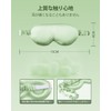 SGMSILK Silk Eye Mask, 22 Momme, 3D Shape, 100% Natural
