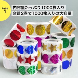 Glitter Reward Stickers Star Gold + Red 500 Sheets x 2 Pieces 1000 Sheets Roll Stickers Cute Decoration Gift NYANDELMO ND-0209-R06-star-GD+RD