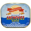 Supremo Italiano Anchovies in Soy Oil, 28 Ounce