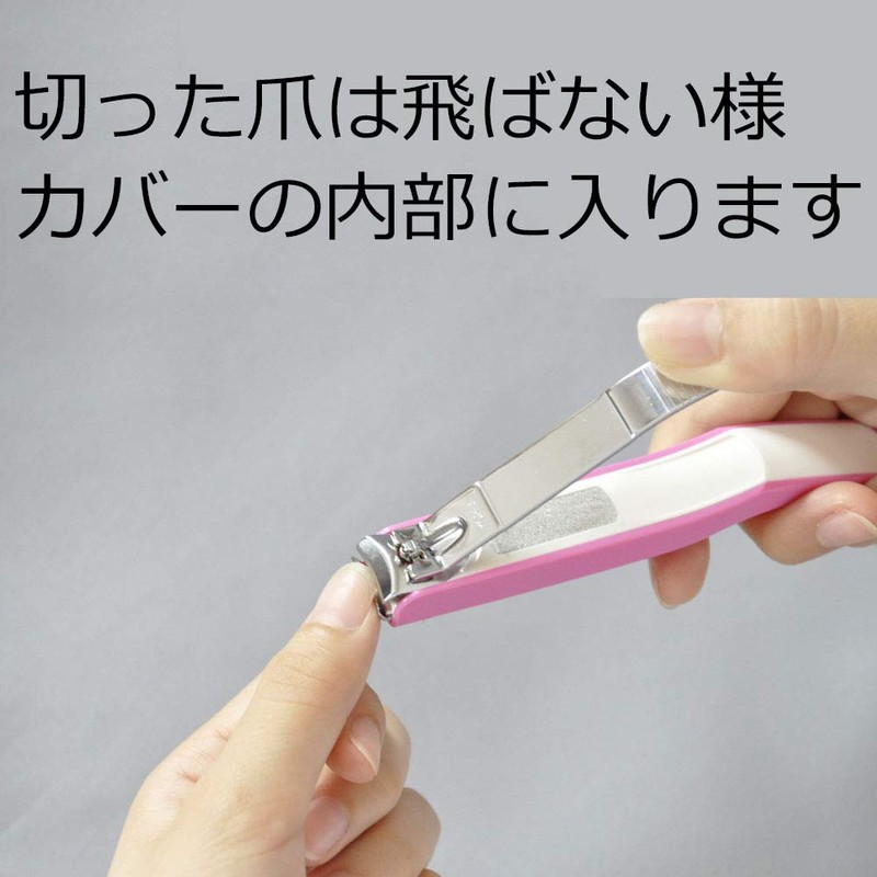 The principle is easy to grip and easy to cut