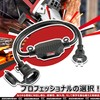 Eco PVC Flame Retardant Material Extension Cord with Switch 3.3