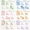 Arpaper Seal Collage Assortment (Wind)