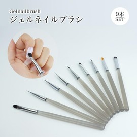 KOYOKOMA Nail Brushes Set of 9 Gel Nail Art Nail Supplies Gel Nail Brush Set Nail Brush Gel Brush Gel Nail Brush Gel Nail Brush