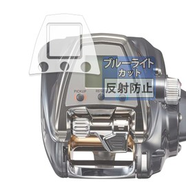 FILMEXT Film DAIWA 19 Electric Reel for Seaborg 500JP 500JS Protective Film Blue Light Reducing Reflection