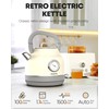 Amaste Electric Kettle, Retro Electric Tea Kettle With Thermometer, 57