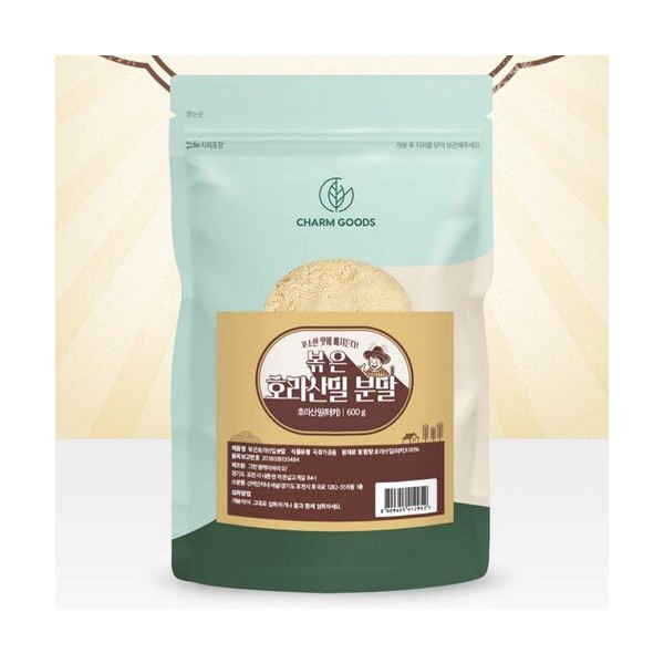 Kamut Roasted Khorasan Wheat Digestive Enzyme Powder 100% 600g / 카무트 볶은 호라산 밀 소화 효소 파우더 100% 600g