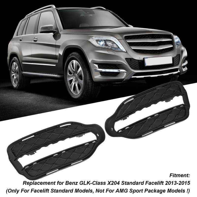 2pcs Fog Lamp Grille Cover 204 885 7123 Replacement for