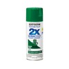Rust-Oleum 249100 Painter's Touch 2X Ultra Cover Spray Paint, 12