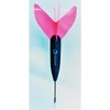 Sunny Shoji Apollo Snow Super Light Basket Fishing (No. 2,
