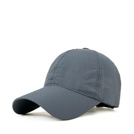 YAMEE Baseball Cap Women's Summer Quick-Drying Baseball Cap Women's Mesh Breathable Sun Hat Women's Sun Protection Peaked Cap Women's Lightweight Soft Baseball Cap Unisex for Outdoor Sports, Two Sizes