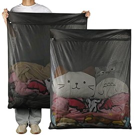 Extra Large Mesh Laundry Bags, 2 Pack 43.3 in x 35.4 in Net Washing Bags with Zipper for Blanket, Bedding, Delicate Clothing, Toys, Pet Items (Black)
