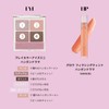 ETUDE Play Color Eyes Mini Hangan Drama / 4 Color
