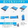 Rita Shokai Beach Mat, Sand Resistant, Ground Sheet, For 1-2