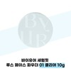 Buy Your Buy Serum Fit Loose Face Powder 01 Clear 10g / 바이유어 바이유어 세럼핏 루스 페이스 파우더 01 클리어 10g