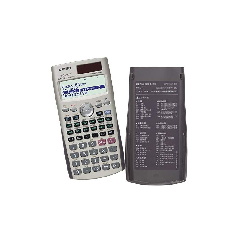 Casio FC-200V Financial Calculator