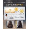 Renina Shampoo, Salon Exclusive, Amino Acid Shampoo [Shampoo and Treatment