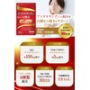 【Supervised by a Doctor and a Registered Dietitian】 Astaxanthin Supplement