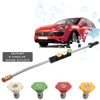 High Pressure Car Wash Jet Lance For Karcher K Series