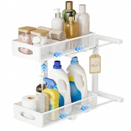 2-Tier Metal Organiser with Pull-Out Baskets, Rustproof, Height-Adjustable Cabinet Organiser with 4 Suction Feet, for Sink, Bathroom, Kitchen & Home, White