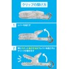ムーミン 2WAYウォッチ ミイピンク