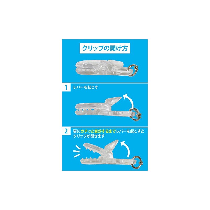 ムーミン 2WAYウォッチ ミイピンク