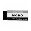 tonbo鉛筆 Mono Eraser mono PE01 black PE – v522 a-01ab 'Set of 2'