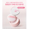 Innisfree Daily UV No-Sebum Sun Powder 4g
