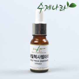 더모던 [수제나라]아세틸헥사펩타이드 10ml 아세틸핵사앰플 천연화장품 원료 자연의숲 AW220 보톡스펩타이드10ml / [수제나라]아세틸헥사펩타이드 10ml 아세틸핵사앰플 천연화장품 원료 자연의숲 AW220 보톡스펩타이드10ml