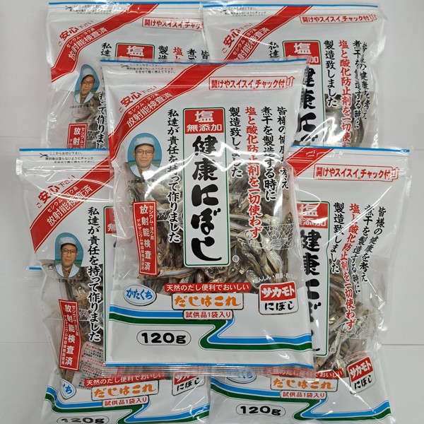 Salt-free, Healthy Hoshi 4.2 oz (120 g) x 5 Bags Set (Made in Japan, Small Fish, Boiled and Dried Food) (Sakamoto)
