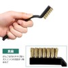 Samcos Wire Brush Set of 3 with Holes, Metal Brush,