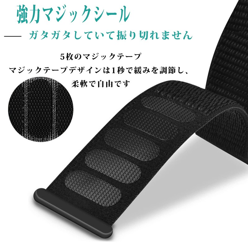 XYTYJQ Loop Watch Band, Nylon, 0.6 / 0.7 / 0.8