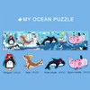 boppi Mideer My Large Floor Puzzle Jigsaw 100cm Long with