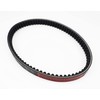 Kitaco 465-2407010 Kevlar Drive Belt, Address V125S, Address V125G, Address