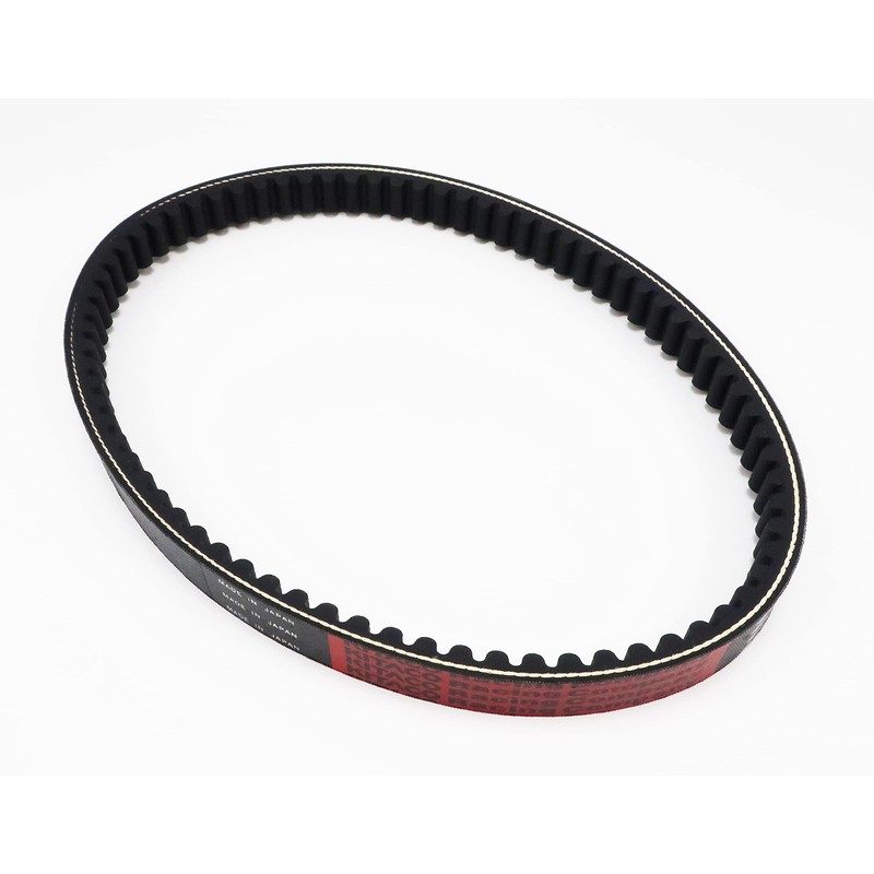 Kitaco 465-2407010 Kevlar Drive Belt, Address V125S, Address V125G, Address
