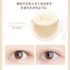 Lynlyulinger Double Eyelid Tape, Eye Tape, Double Eyelid Tape, Strong