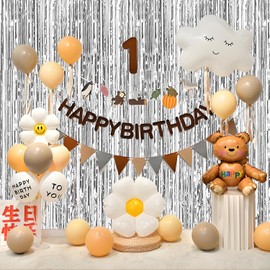 Kzouenzu Tinsel Curtain, Tinsel Curtains, Glitter, Reusable, Glitter Tinsel Curtains, Foil Fringe Curtain for Festivals, Party, Wedding Decoration [Three Colours]