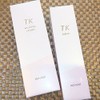 Set of 2 Menard TK Lotion & Washing Cream