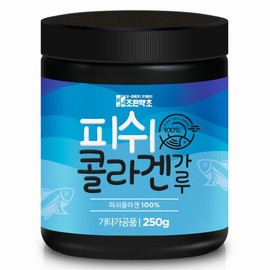 Joeunyakcho 피쉬콜라겐 가루 250g Fish Collagen Powder 250g