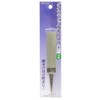 Takagi Diamond File, Double-edged, No Handle, 3.0 inches (75 mm),