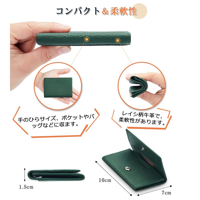 LUCKYSGY Coin Purse, Men's, Genuine Leather, Women's, Wallet, Small, Box