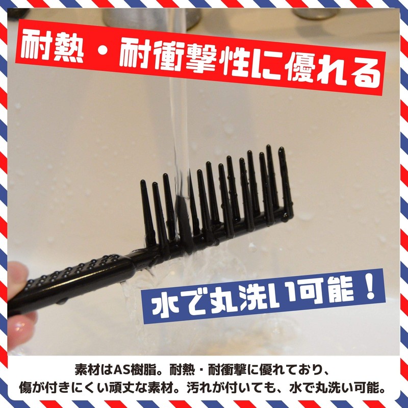 BABRO POMARD Mesh Comb (Red) & Gel Curly Comb Set