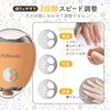Funovate Electric Nail Clipper, Nail Sharpening, Nail Polishing, File, Type-C