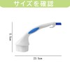 ISTORA Washing Machine Washing Tub Brush, Waste Removal Net, Cleaning