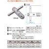 Niigata Seiki SK M8-M12 RTH-L Ratchet Type Tap Holder, Made