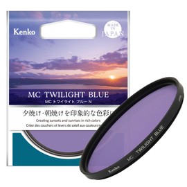 Kenko Color Enhancement Filter MC Twilight Blue N 62mm Vividly captures the colors of sunsets and sunrises with blue-purple gradient Made in Japan 582619